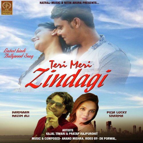 Harmaan Nazim Ali Songs MP3 Download